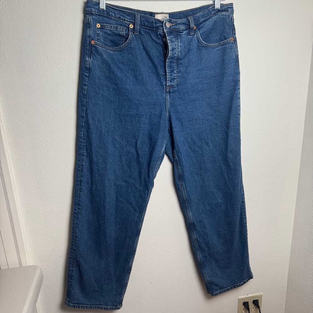 Universal Thread highest Strait button fly Relaxed Fit Blue Women's Jeans Mom